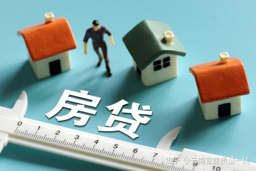 北京当天借款